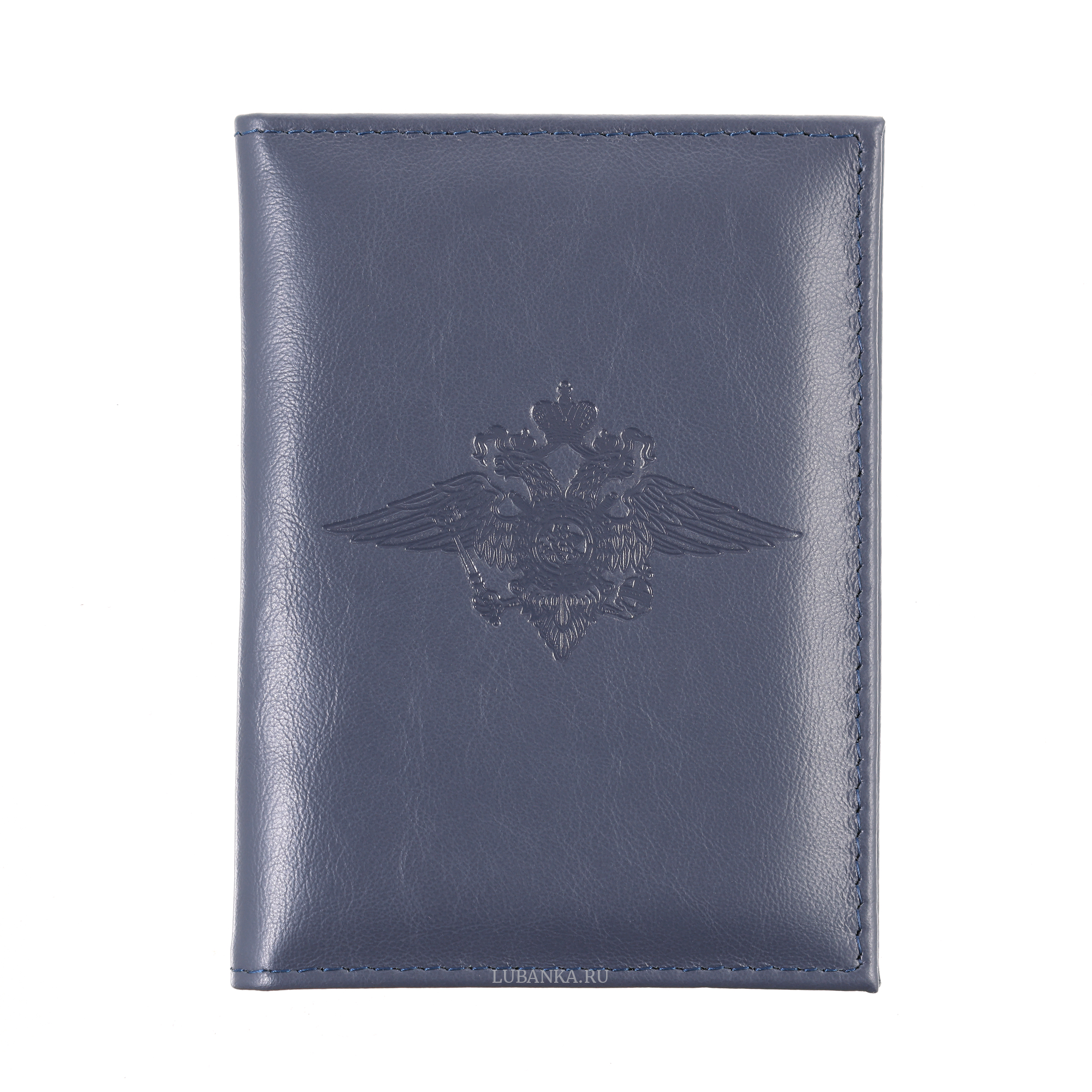 Обложка для автодокументов МВД с картхолдером темно синяя
