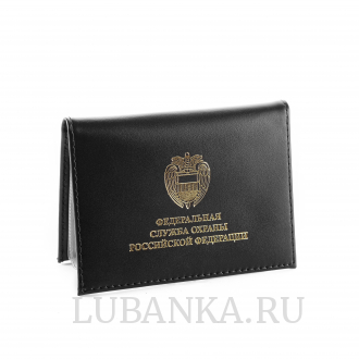 Обложка для автодокументов и удостоверения ФСО с жетоном черная