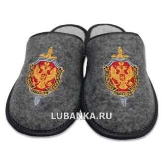 Тапочки с вышивкой ФСБ