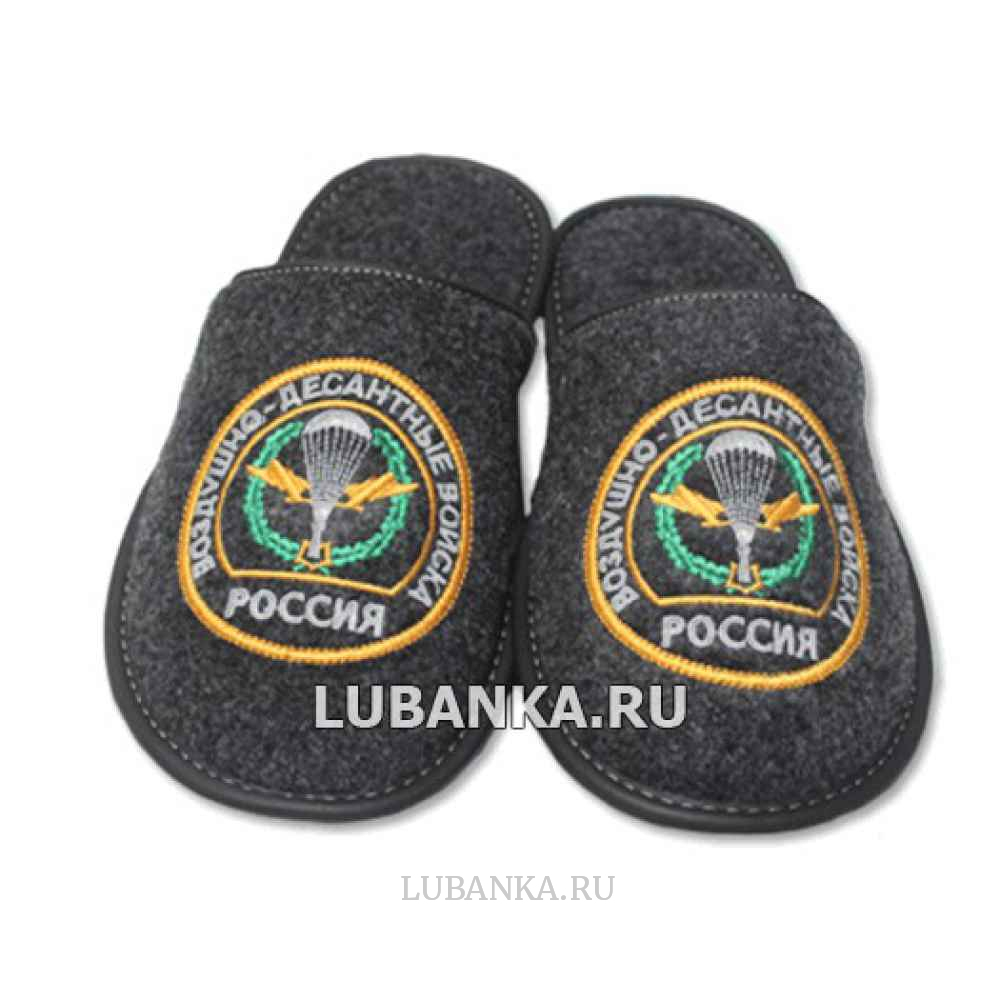 Тапочки с вышивкой ВДВ
