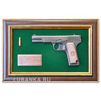 Панно с пистолетом «ТТ»