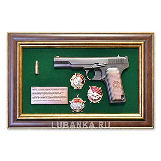 Панно с пистолетом «ТТ» с наградами СССР