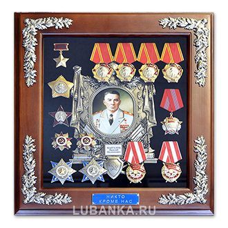 Панно «Маргелов В.Ф.» ВДВ