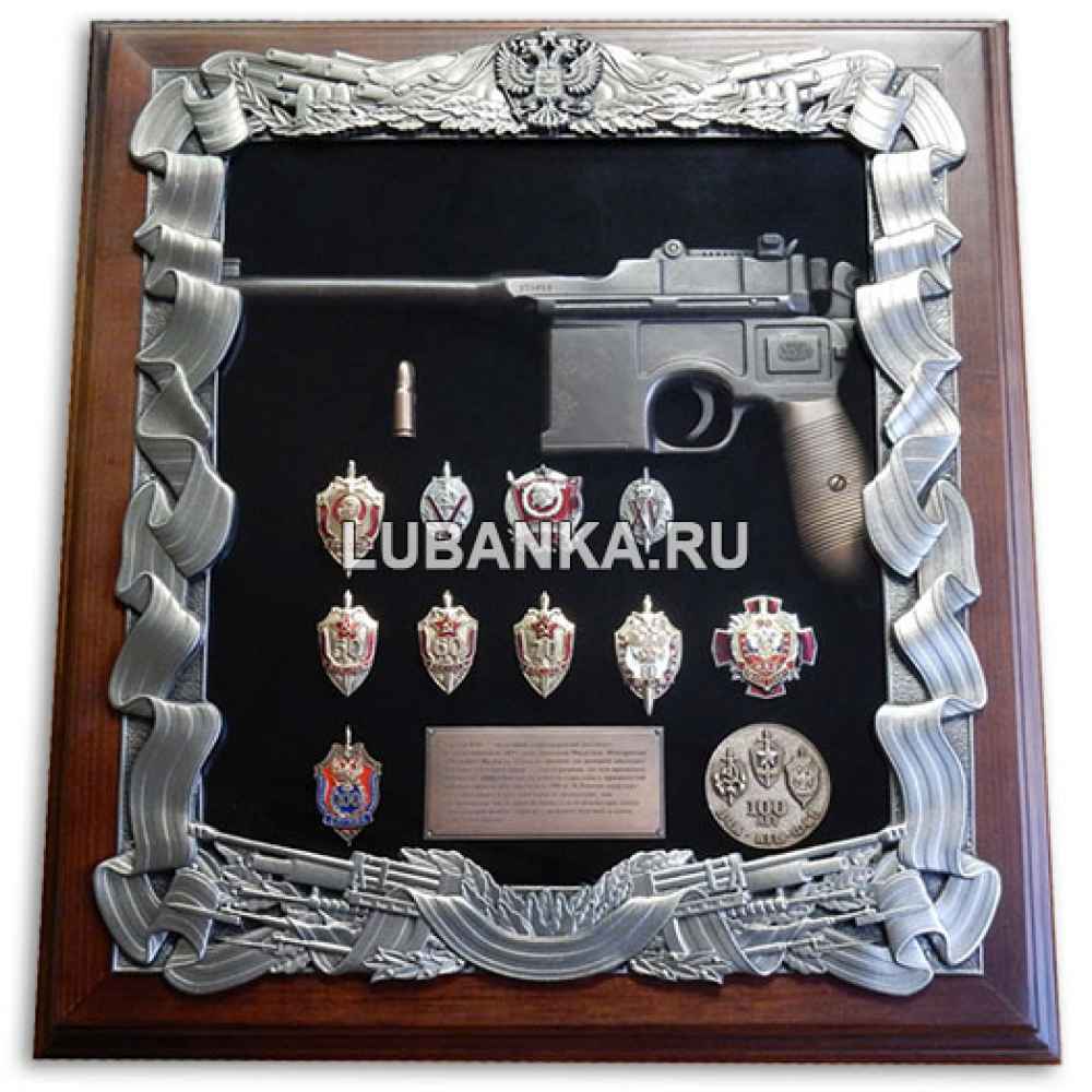 Панно ­«Маузер со знаками ФСБ­»