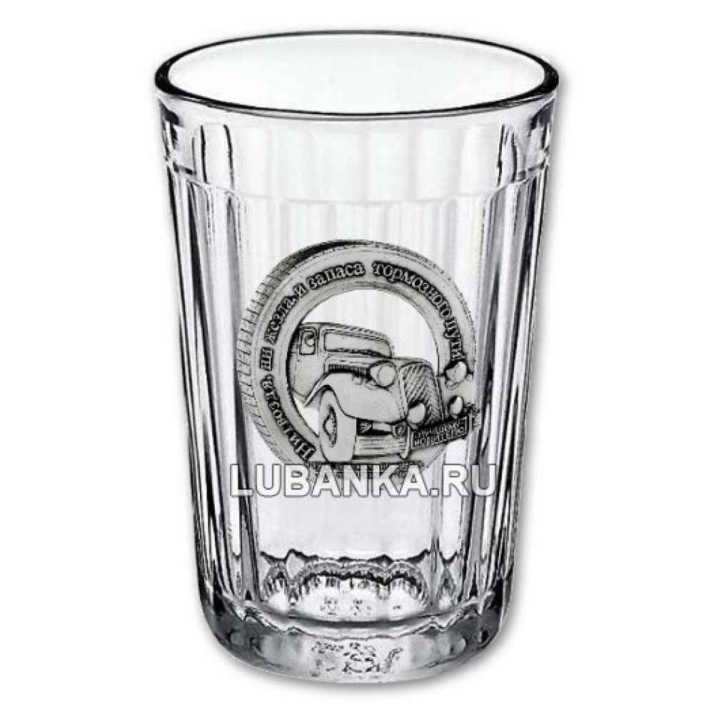 Стакан для воды «Лучшему Водителю»