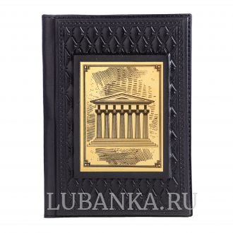 Обложка для паспорта Архитектору