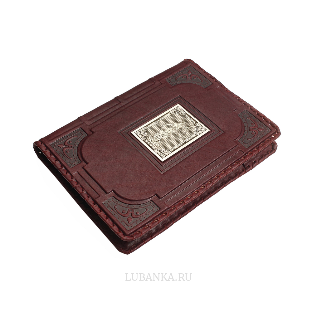 Ежедневник кожанный «Юристу»