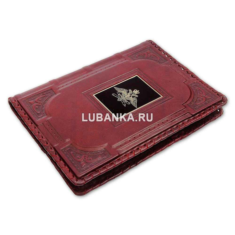 Ежедневник кожанный «Воздушно-космические силы»