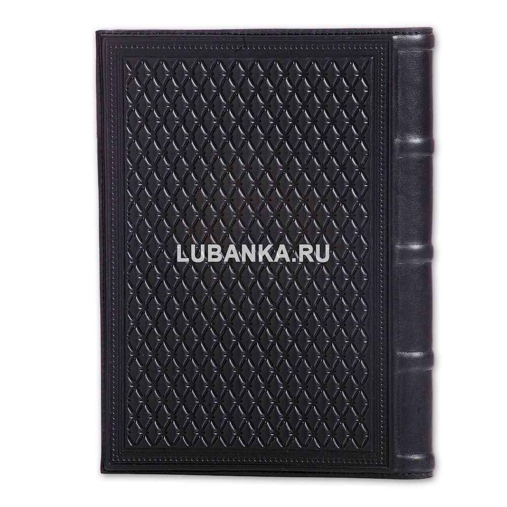 Ежедневник кожанный «Артиллерия»