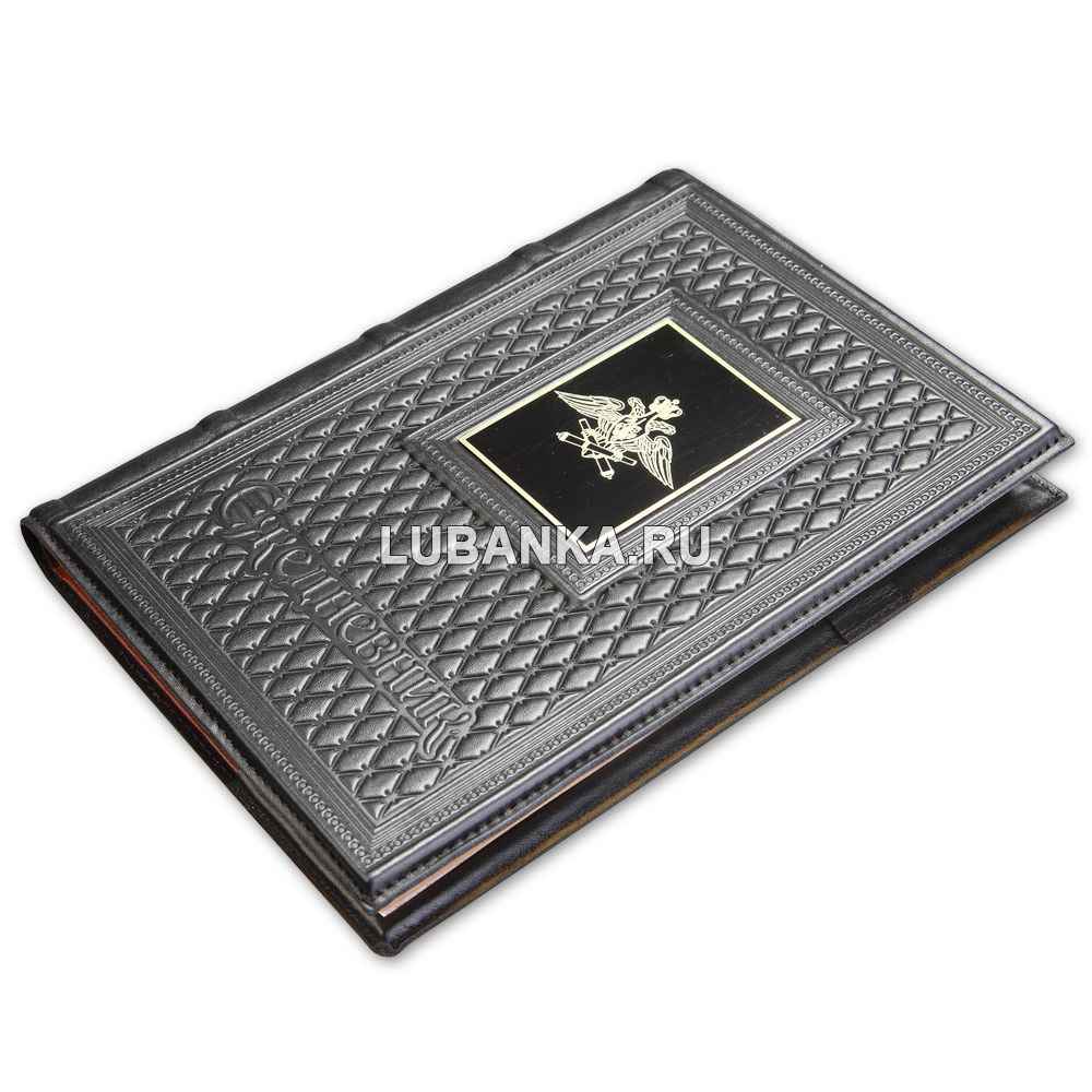 Ежедневник кожанный «Артиллерия»