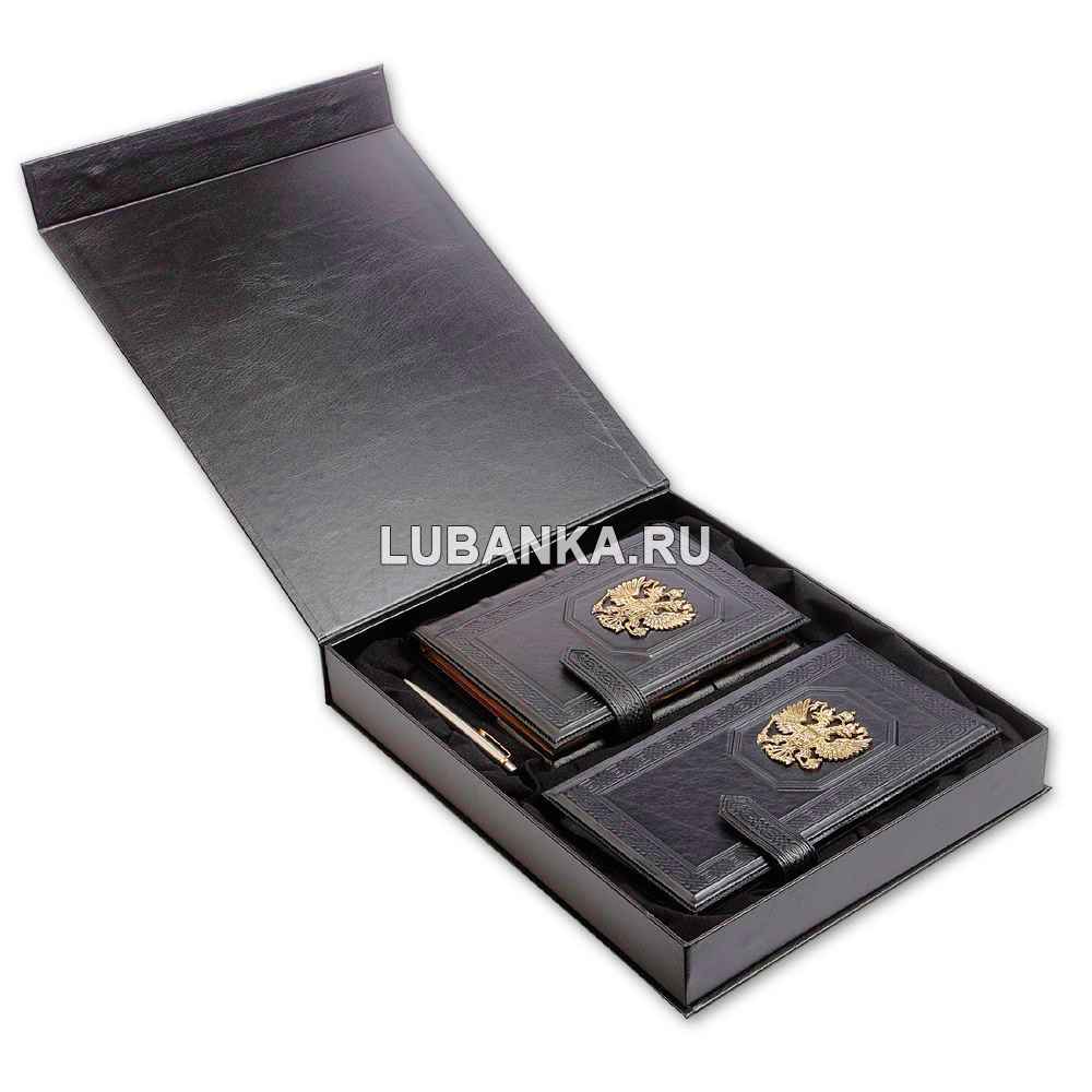 Ежедневник для мужчины в подарочной коробке «Государь» с ручкой