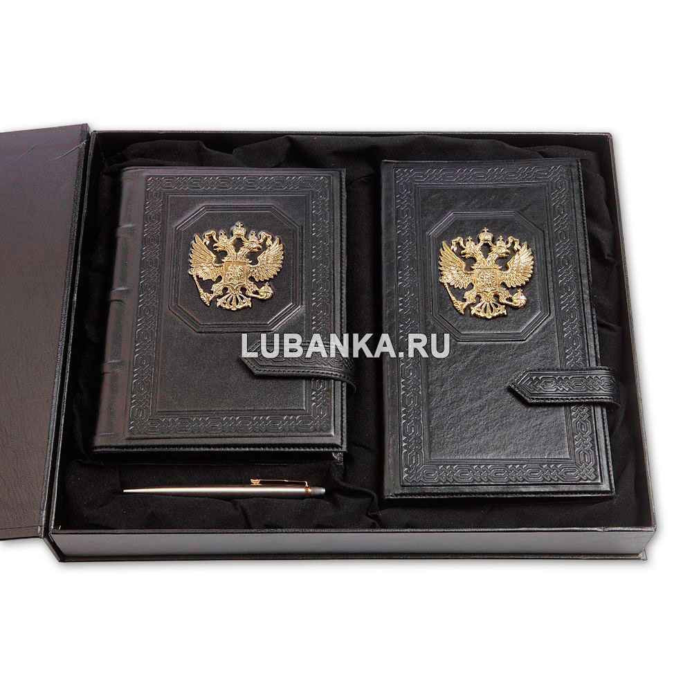 Ежедневник для мужчины в подарочной коробке «Государь» с ручкой