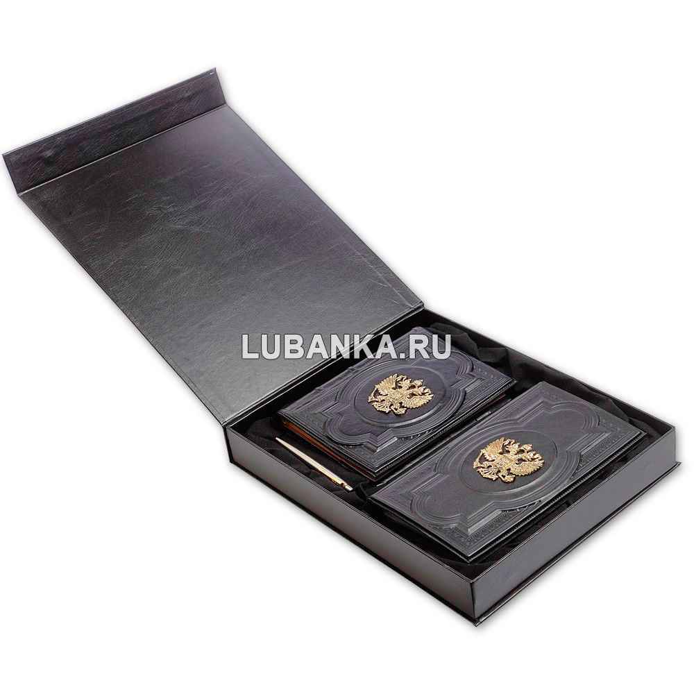 Ежедневник для мужчины в подарочной коробке «Держава» с ручкой