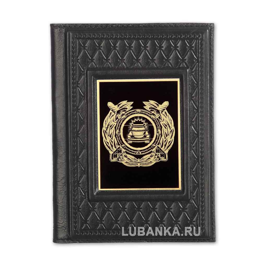 Обложка для паспорта «ГИБДД», чёрная