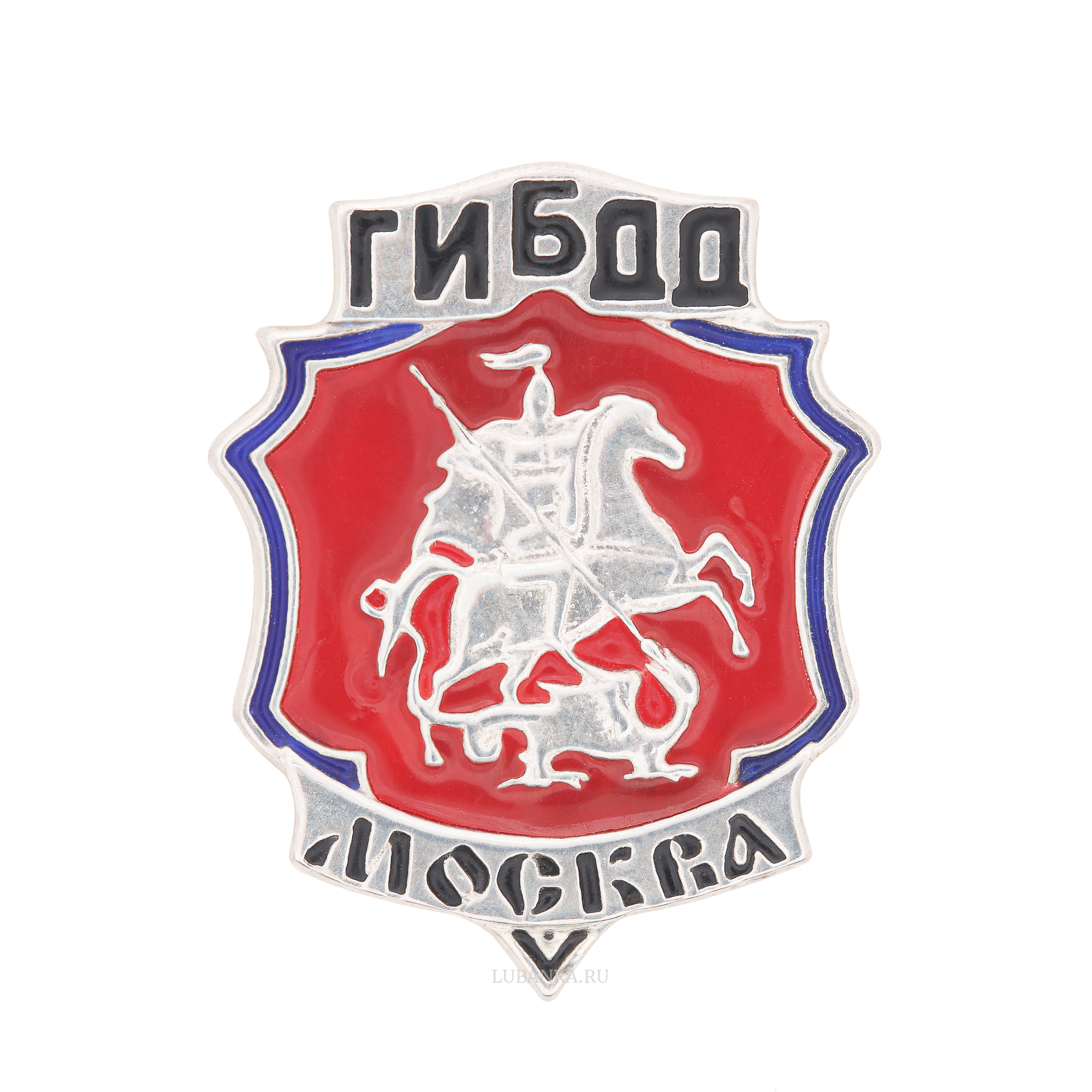 Значок ГИБДД серебро