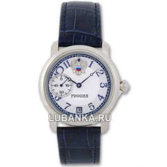 Часы наручные «Россия»