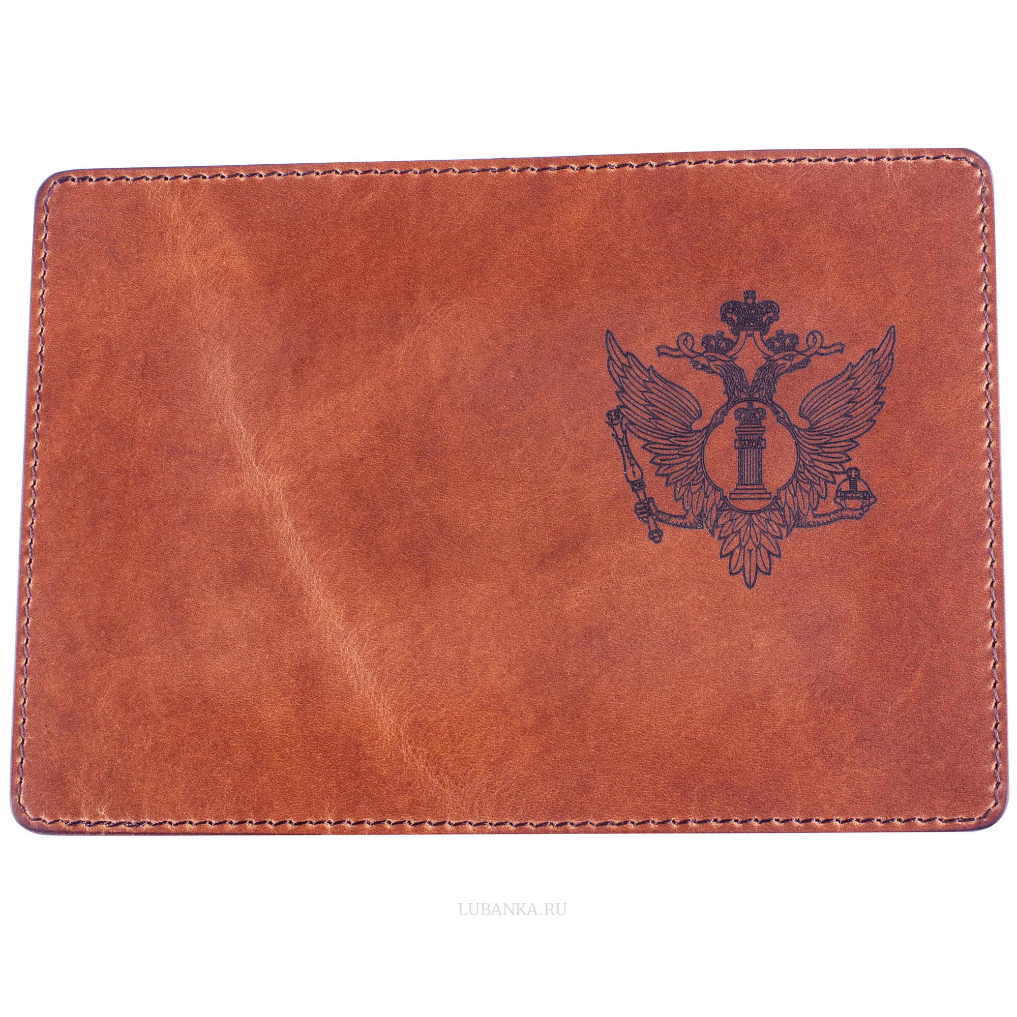 Обложка для паспорта МинЮст коричневая