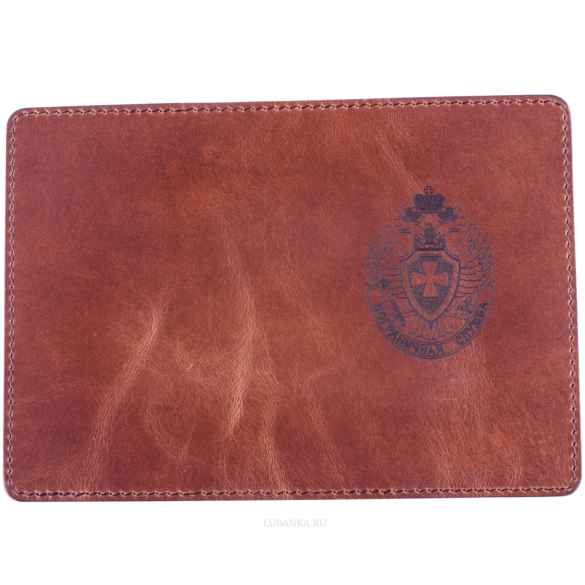 Обложка для паспорта Пограничнику коричневая