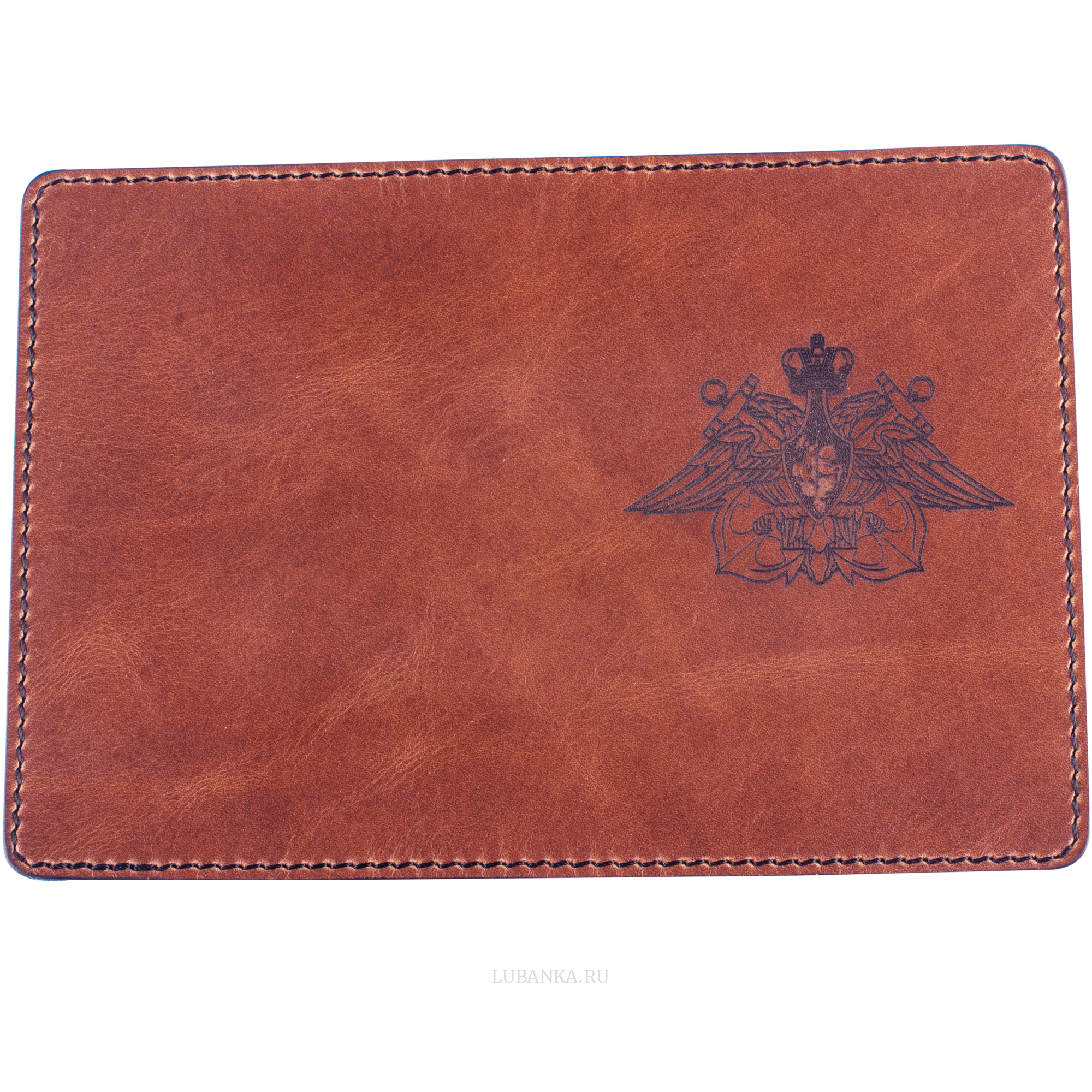 Обложка для паспорта ВМФ коричневая