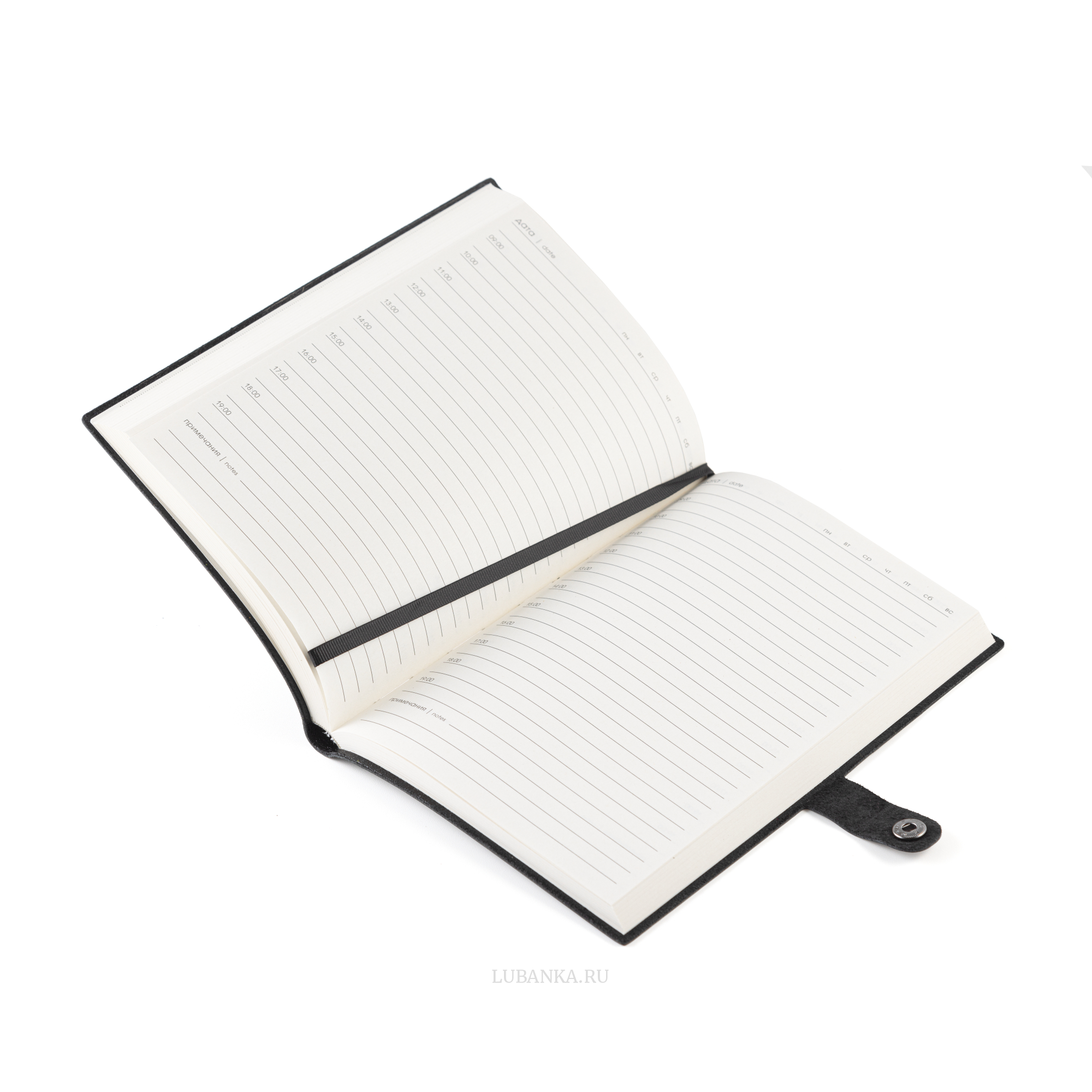 Ежедневник Россия мягкая обложка черный