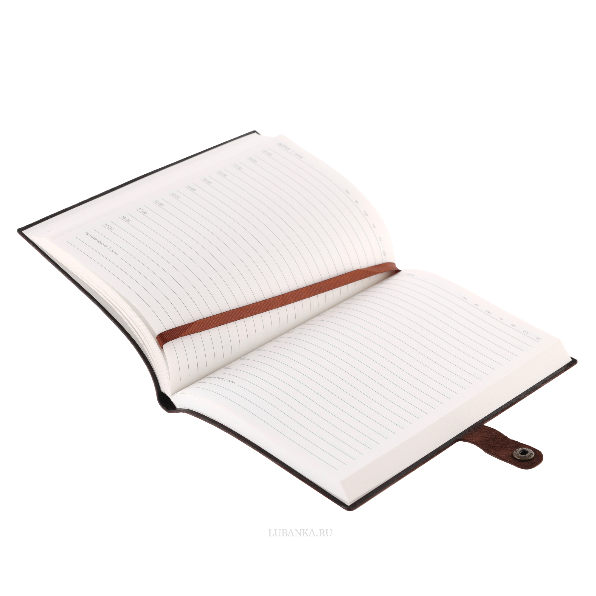 Ежедневник Прокуратура мягкая обложка коричневый