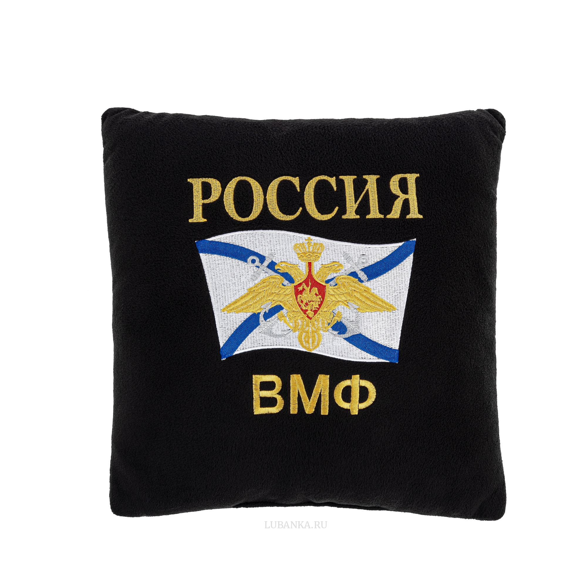 Декоративная подушка ВМФ