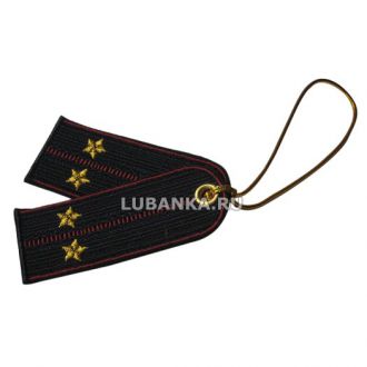 Брелок вышитый «Погон лейтенанта», ФСИН