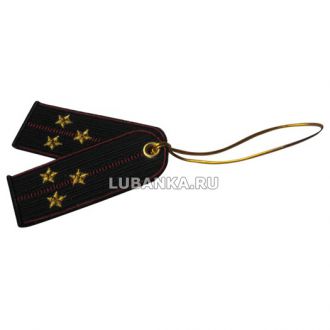 Брелок вышитый «Погон старшего лейтенанта», ФСИН