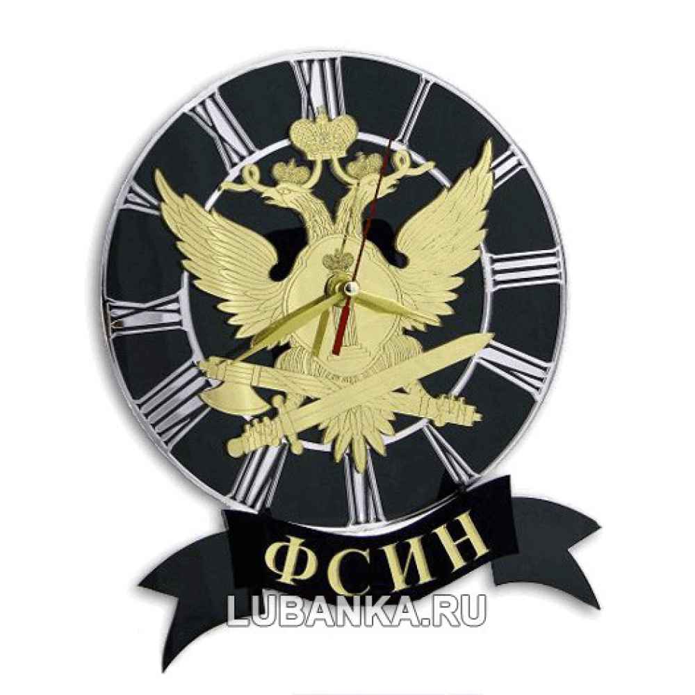 Часы настольные «ФСИН»