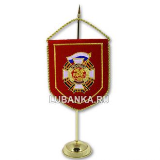 Вымпел настольный «Гвардия России»