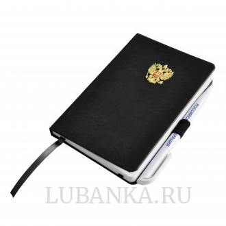 Блокнот с ручкой Россия черный