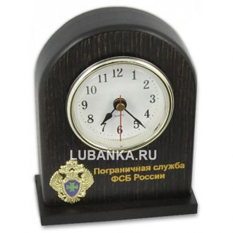 Часы настольные Пограничная служба ФСБ России
