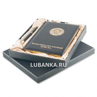 Ежедневник для мужчины в подарочной коробке «ВДВ» с ручкой