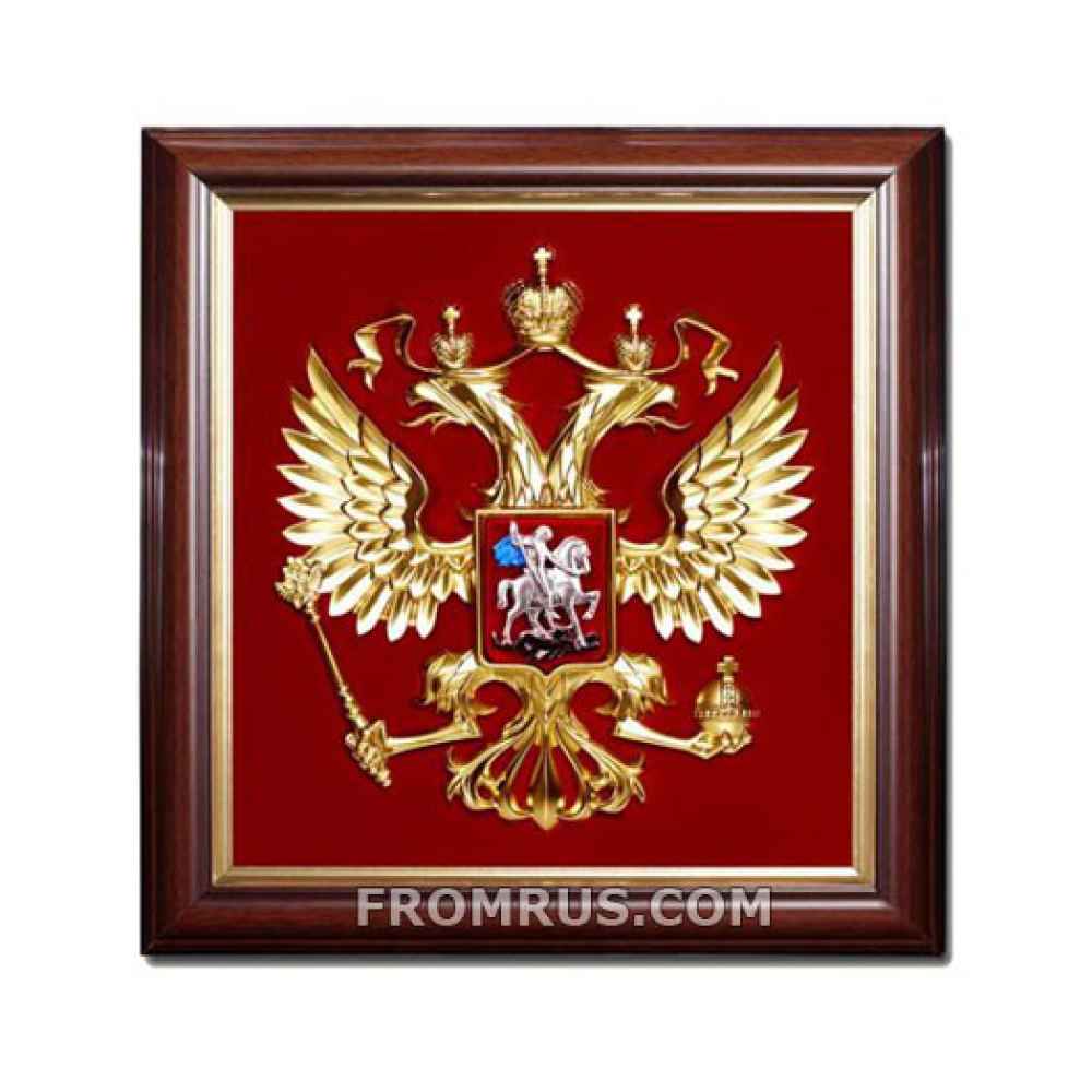 Герб России