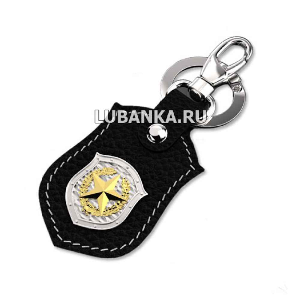 Брелок для ключей «Погранцы»